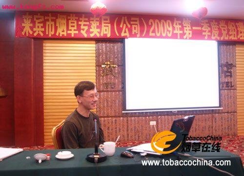 广西局长“淫乱日记”续:6女主角曝光(组图)