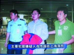 方舟子遇袭案告破 华中科大教授花10万雇凶伤人