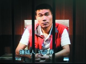 方舟子遇袭案告破 华中科大教授花10万雇凶伤人