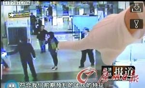 14名女子藏88台iPad过深圳海关被拘留(组图)