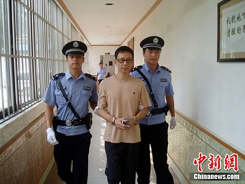 广西桃色日记门局长被控受贿百万(图)