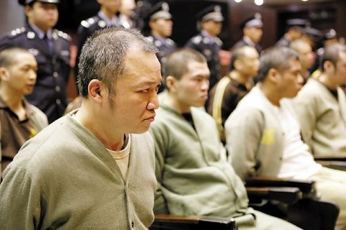 广州黑团伙头目伍志坚获死刑 自称立功将上诉