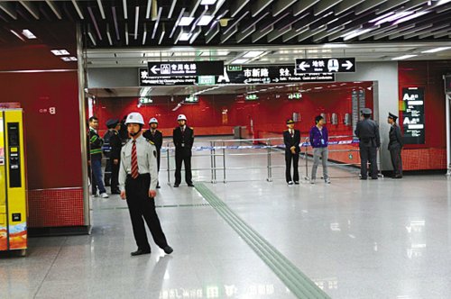 广州地铁四号线昨晚发生命案 一男子砍死女友