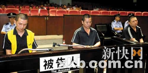 20岁小伙广州坑老乡 600辆新车抵押诈骗3亿元