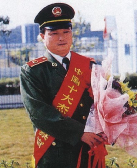 广东人防办副主任莫远航涉严重违纪接受调查