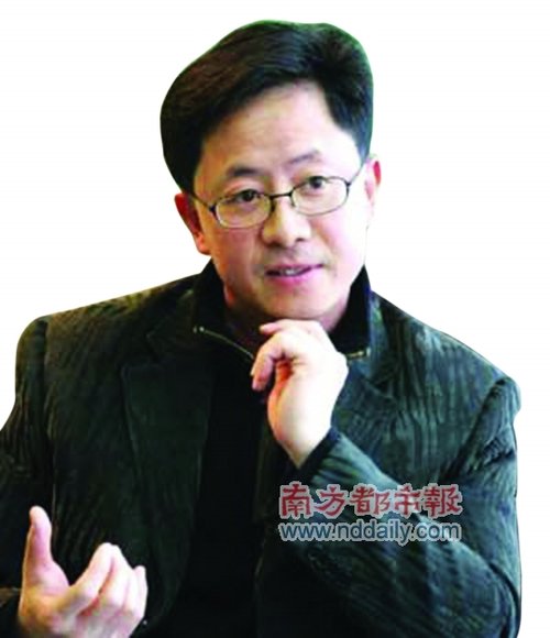 广之旅原董事长一审获刑16年 自称牺牲品