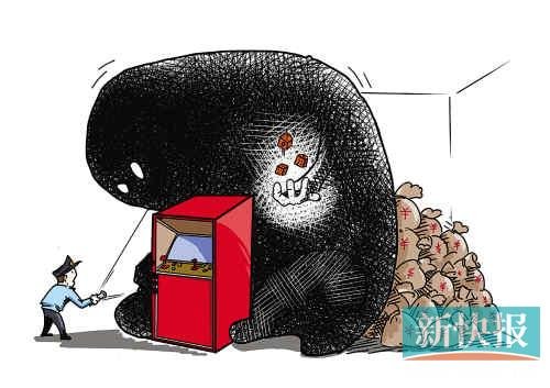 输赢能操纵 全国最大赌博机生产商番禺覆灭