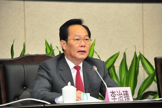 广州市民政局原局长李治臻被“双规”调查