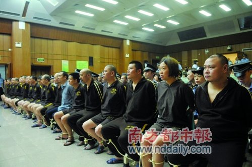 39人称霸花市15年 “老大”牟利逾四百万
