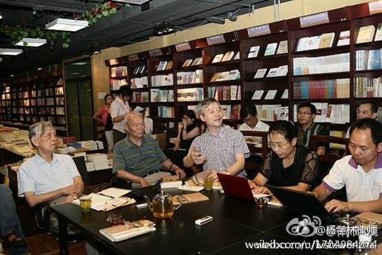 张思之律师点评贵州黎庆洪案 张思之律师点评贵州黎庆洪案
