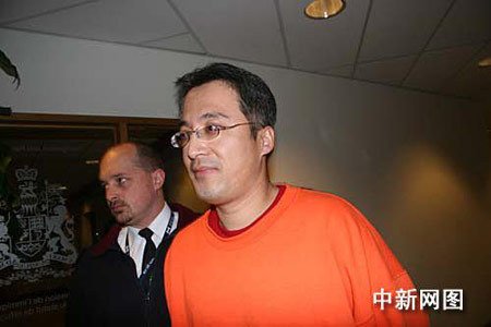中行高山案嫌犯回国自首 涉案金额达10亿