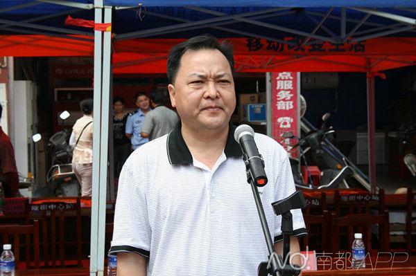 河源一局长助公司获50万元扶持后把钱全要走