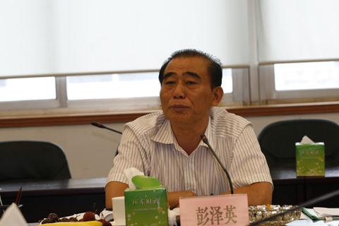 广东省水利厅原巡视员彭泽英接受组织调查