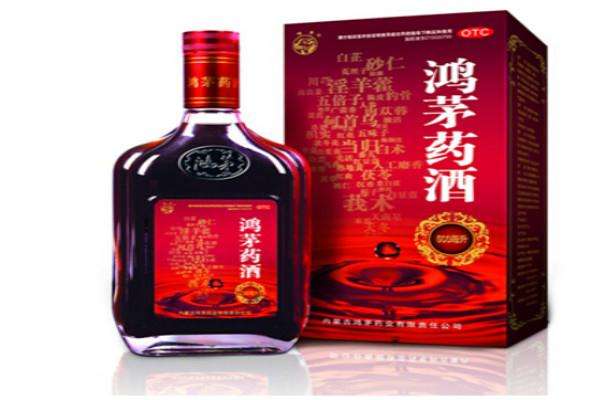 医生吐槽药酒遭跨省抓捕:警惕民事纠纷刑事化