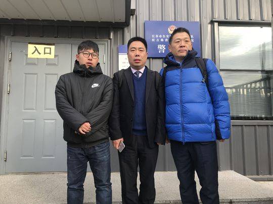 吉林金哲宏入狱23年4次被判死缓 再审宣判无罪