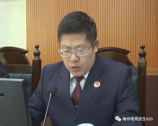 公诉人:
