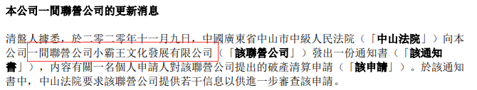 ͼƬԴ滪عɹͼ